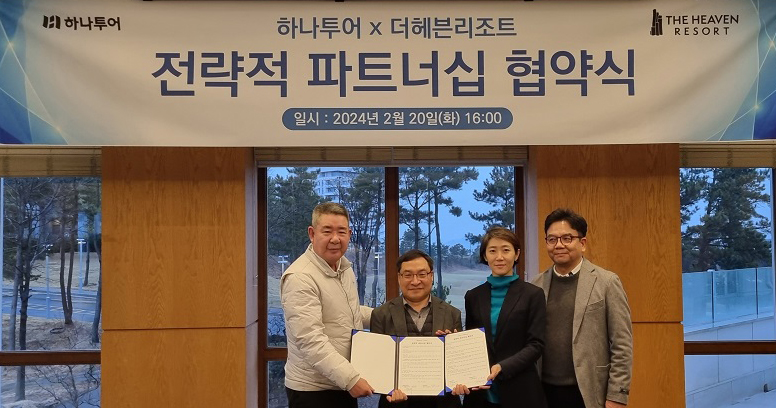뉴스 사진